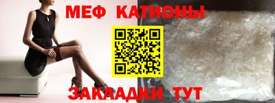 PSILOCYBIN Мариинск