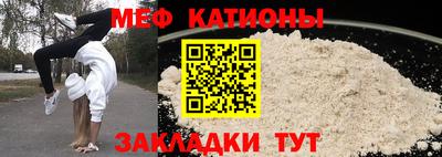 герыч Малоярославец