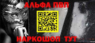 герыч Малоярославец