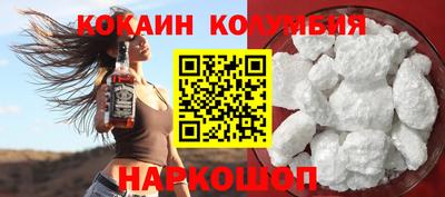 герыч Малоярославец