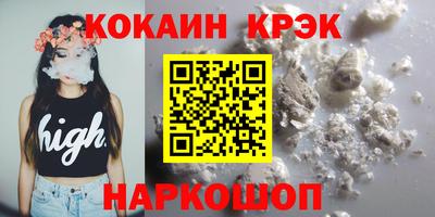 герыч Малоярославец
