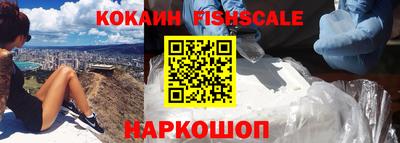 стаф Малгобек