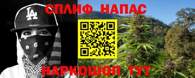 PSILOCYBIN Мариинск