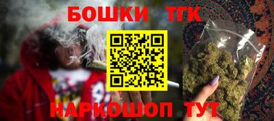 герыч Малоярославец