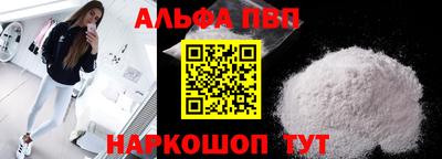 герыч Малоярославец