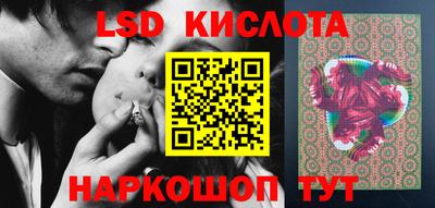 герыч Малоярославец