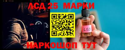 стаф Малгобек
