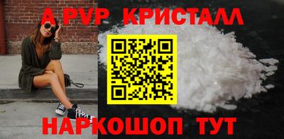 герыч Малоярославец