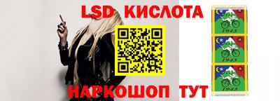 герыч Малоярославец