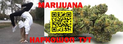 стаф Малгобек