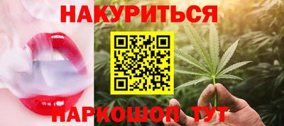 PSILOCYBIN Мариинск