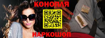 герыч Малоярославец
