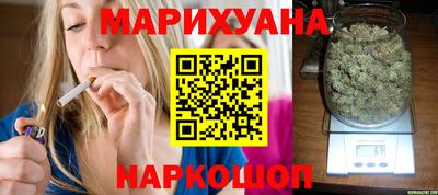 стаф Малгобек