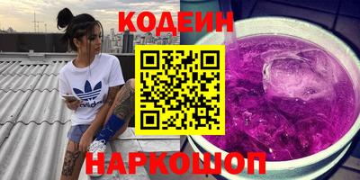 герыч Малоярославец