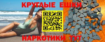 PSILOCYBIN Мариинск