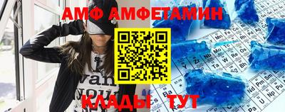 PSILOCYBIN Мариинск