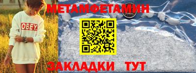 стаф Малгобек
