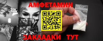герыч Малоярославец