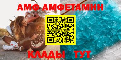 герыч Малоярославец
