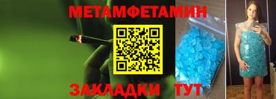 PSILOCYBIN Мариинск