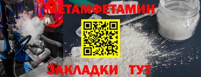 гашиш Лесосибирск