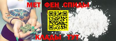 стаф Малгобек