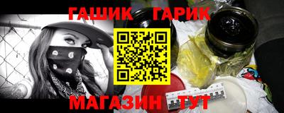 PSILOCYBIN Мариинск