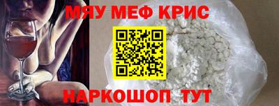 PSILOCYBIN Мариинск